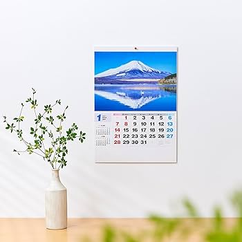 Amazon | 新日本カレンダー 2024年 カレンダー 壁掛け 四季の